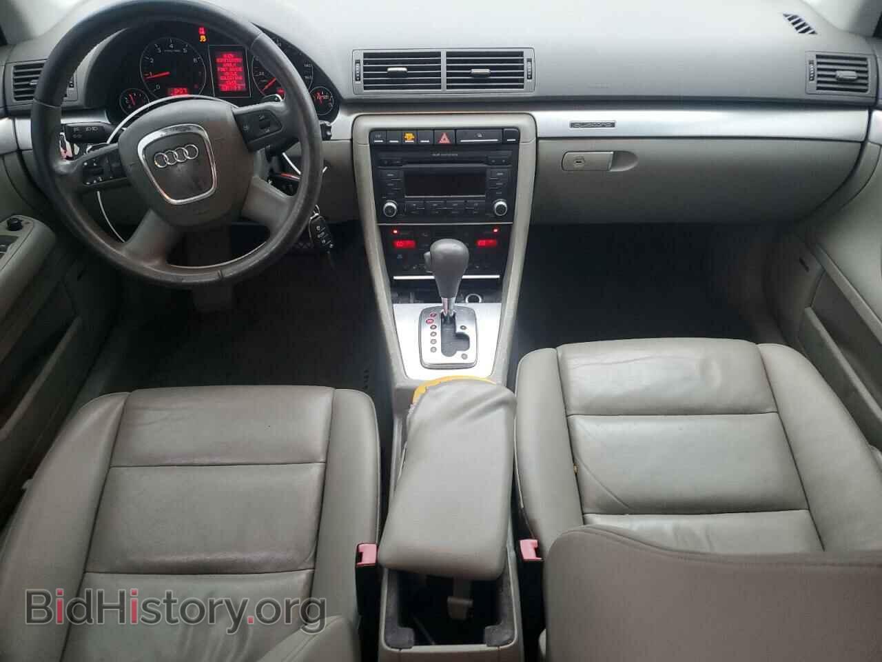 2008 AUDI A4 - VIN: WAUDF78E48A161849 - Photo 8