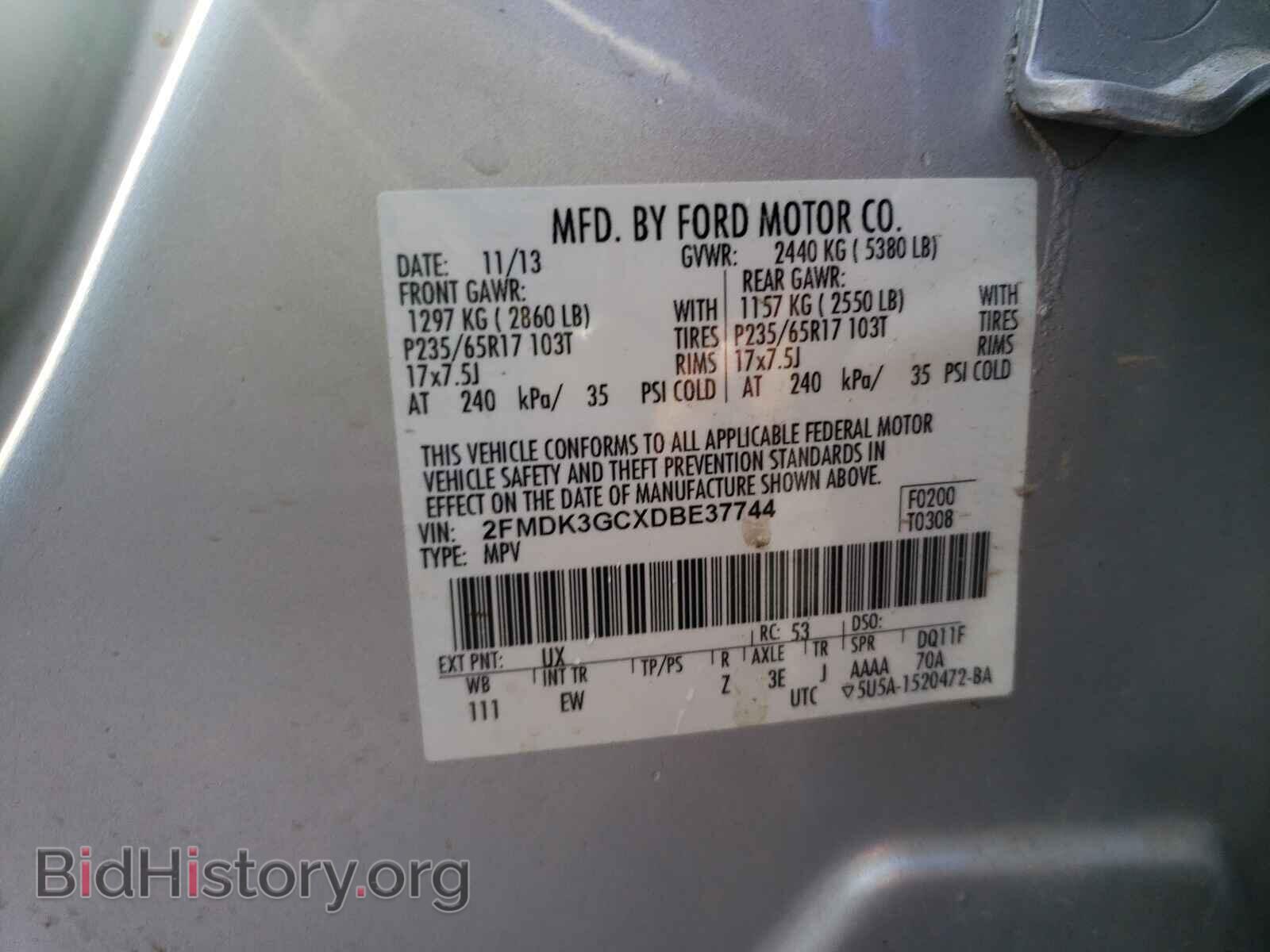 2013 FORD EDGE - VIN: 2FMDK3GCXDBE37744 - Photo 10
