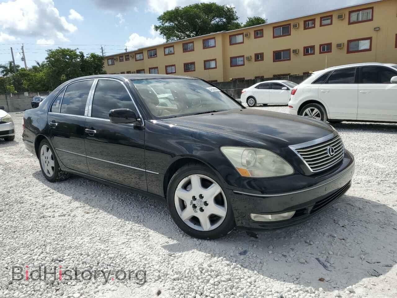 2005 LEXUS LS430 - VIN: JTHBN36F755014039 - Фото 4