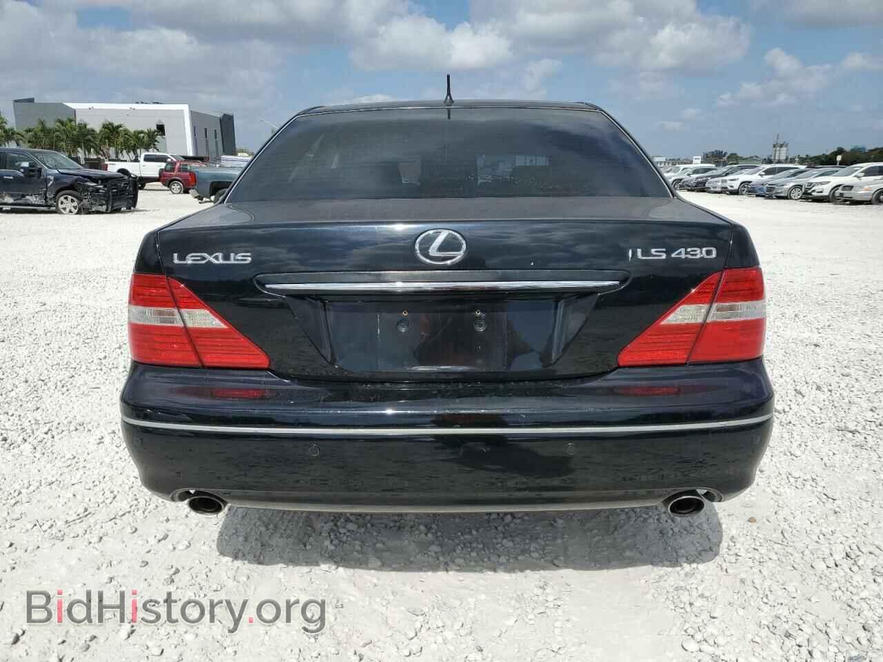 2005 LEXUS LS430 - VIN: JTHBN36F755014039 - Фото 6