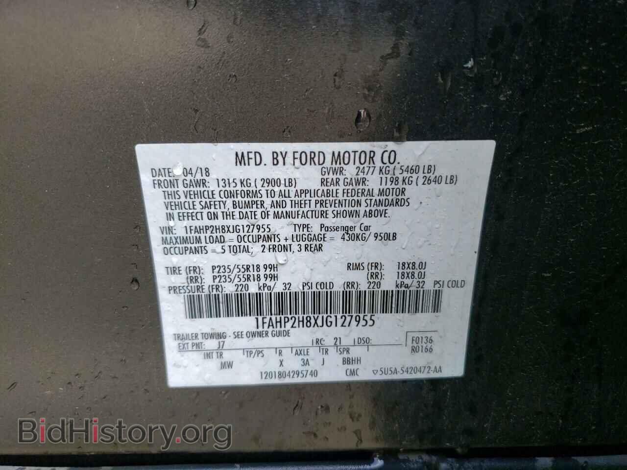 2018 FORD TAURUS - VIN: 1FAHP2H8XJG127955 - Фото 13