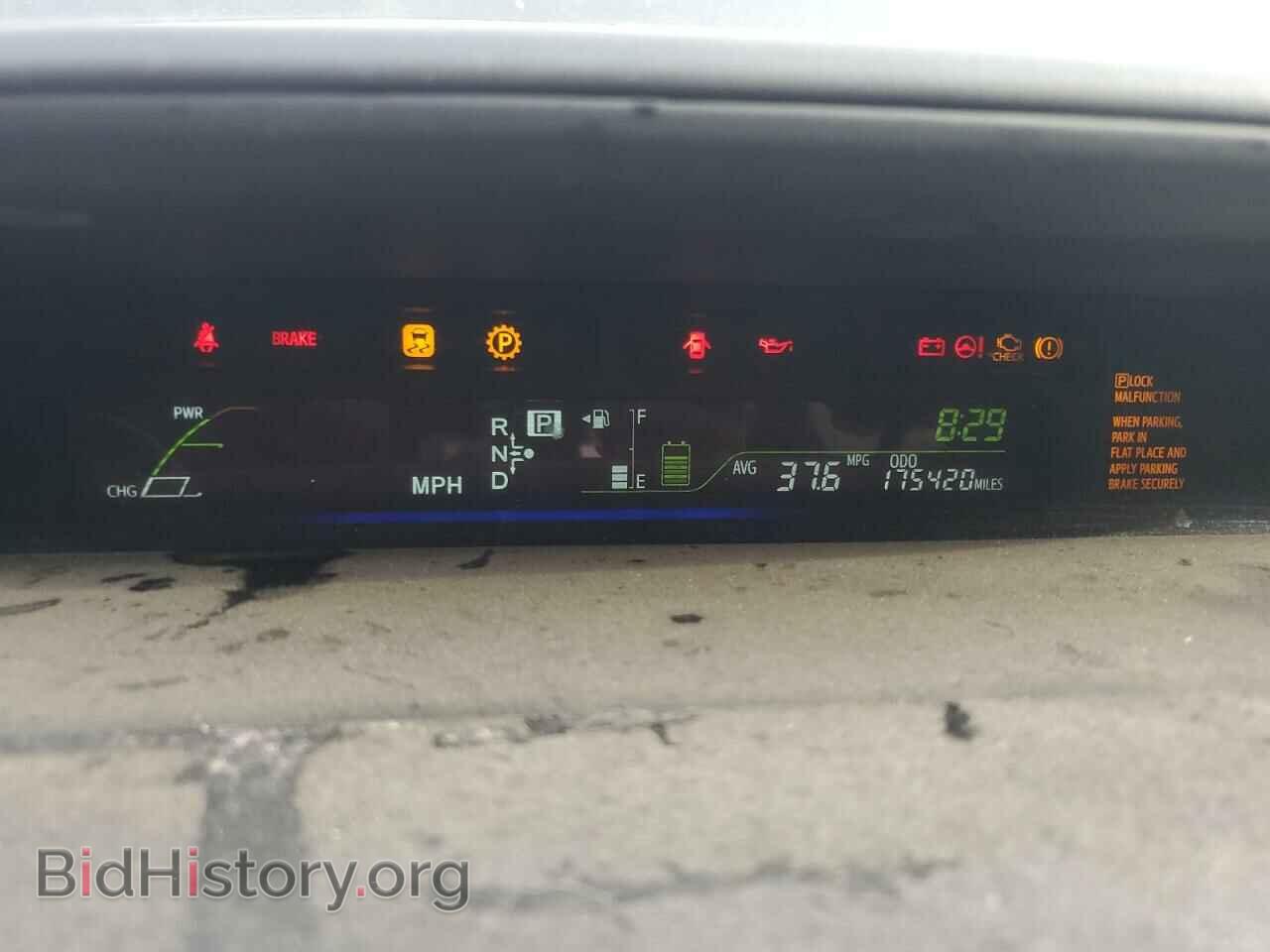 2013 TOYOTA PRIUS - VIN: JTDZN3EU2D3271815 - Фото 9