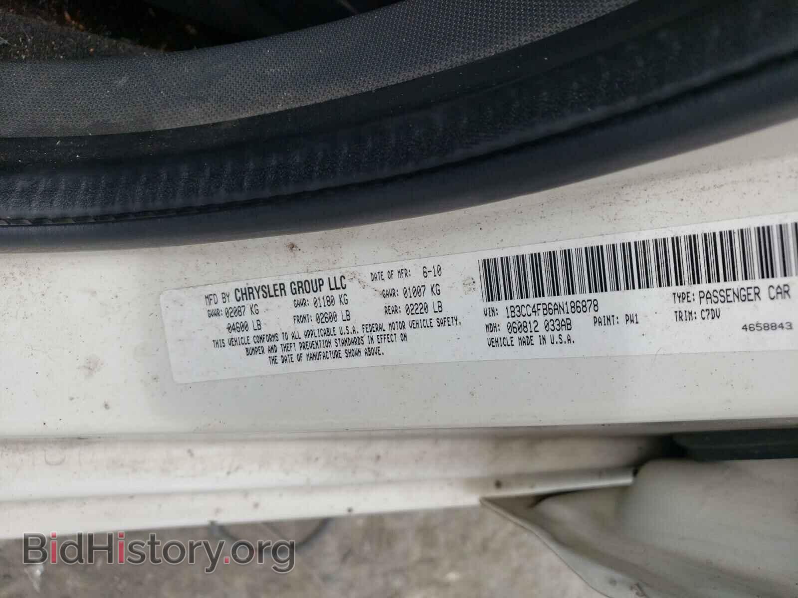2010 DODGE AVENGER - VIN: 1B3CC4FB6AN186878 - Фото 10