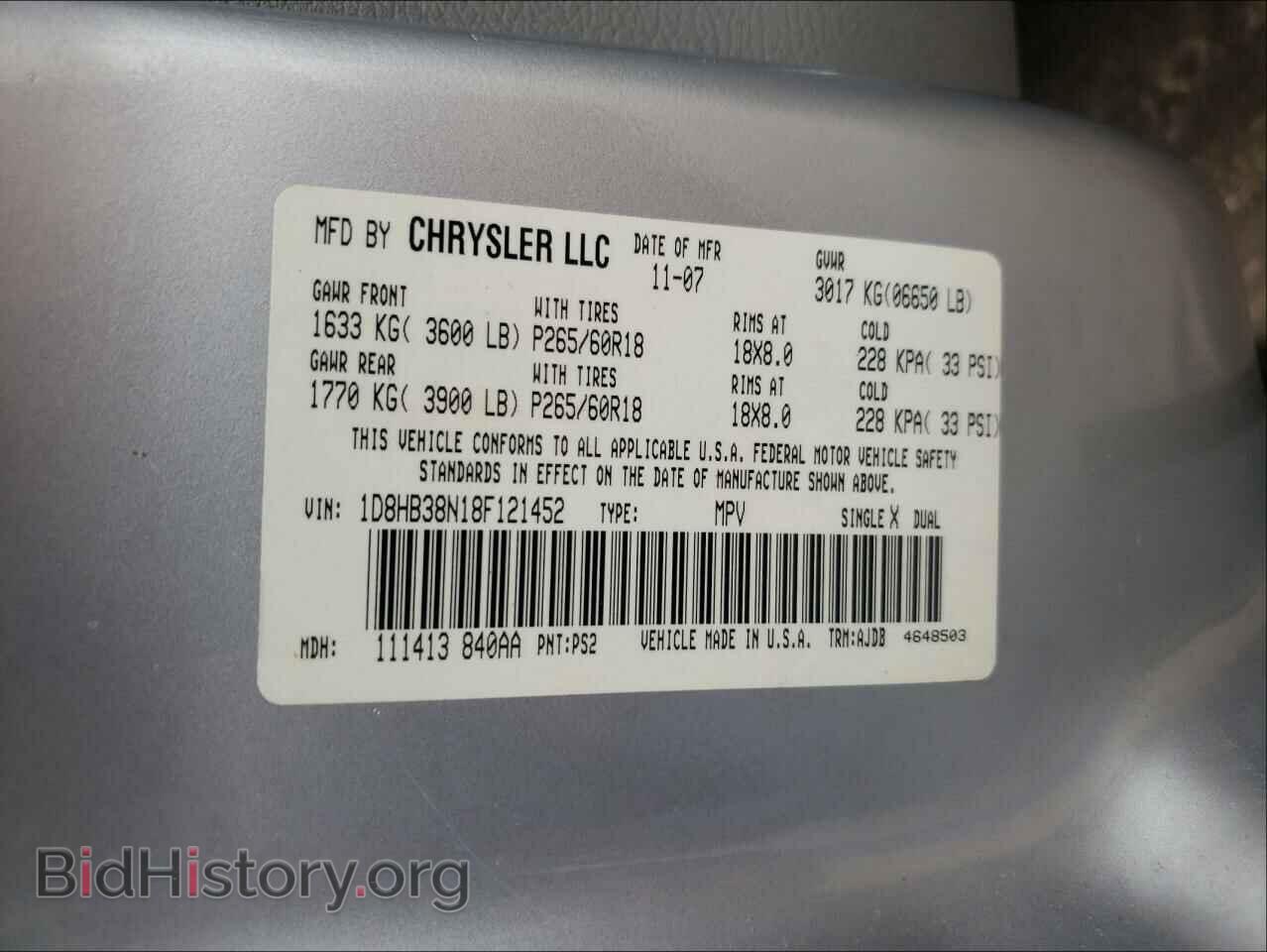 2008 DODGE DURANGO - VIN: 1D8HB38N18F121452 - Фото 10