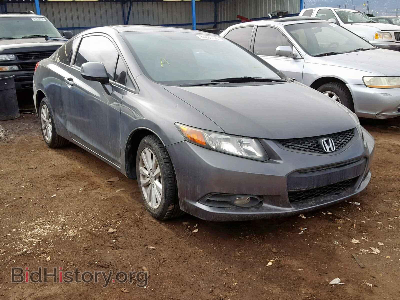 Photo 2HGFG3B80CH549385 - HONDA CIVIC 2012