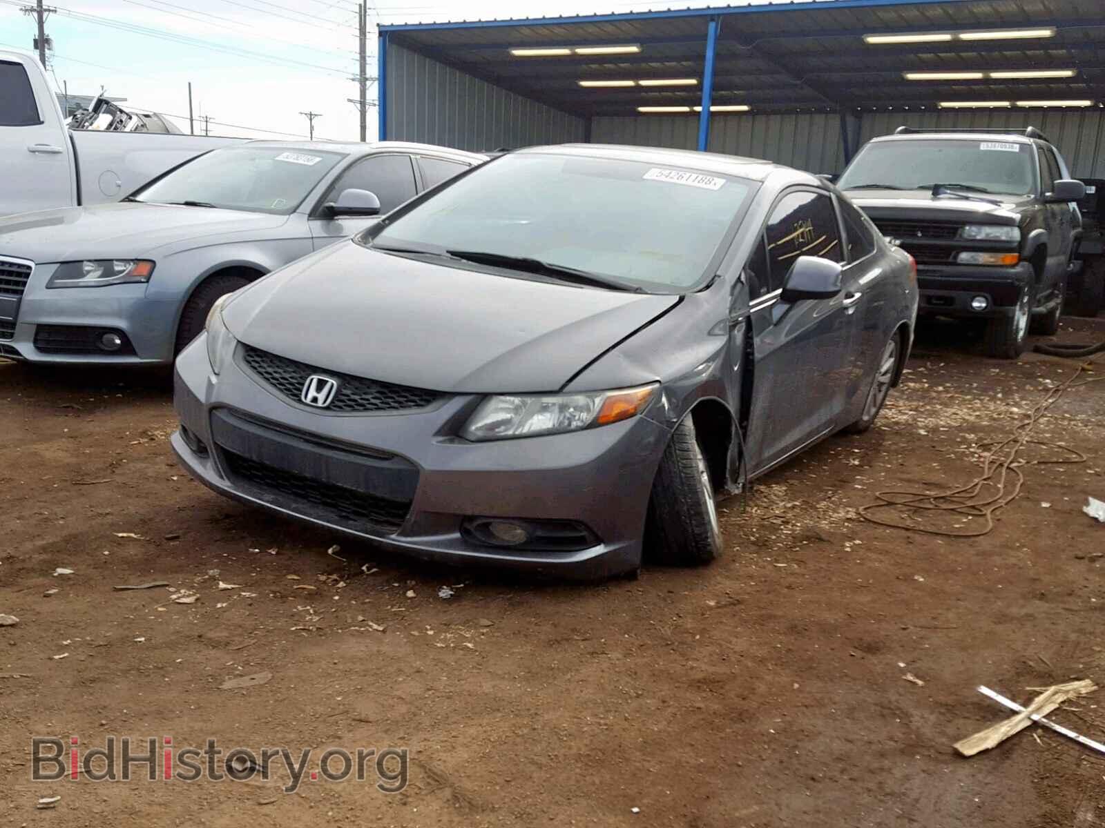 2012 HONDA CIVIC - VIN: 2HGFG3B80CH549385 - Photo 2