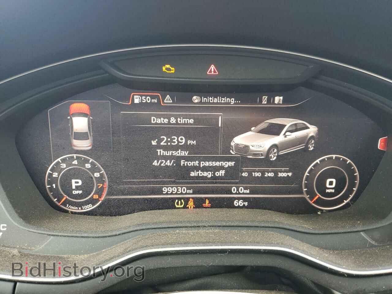 2017 AUDI A4 - VIN: WAUENAF43HA167544 - Фото 9
