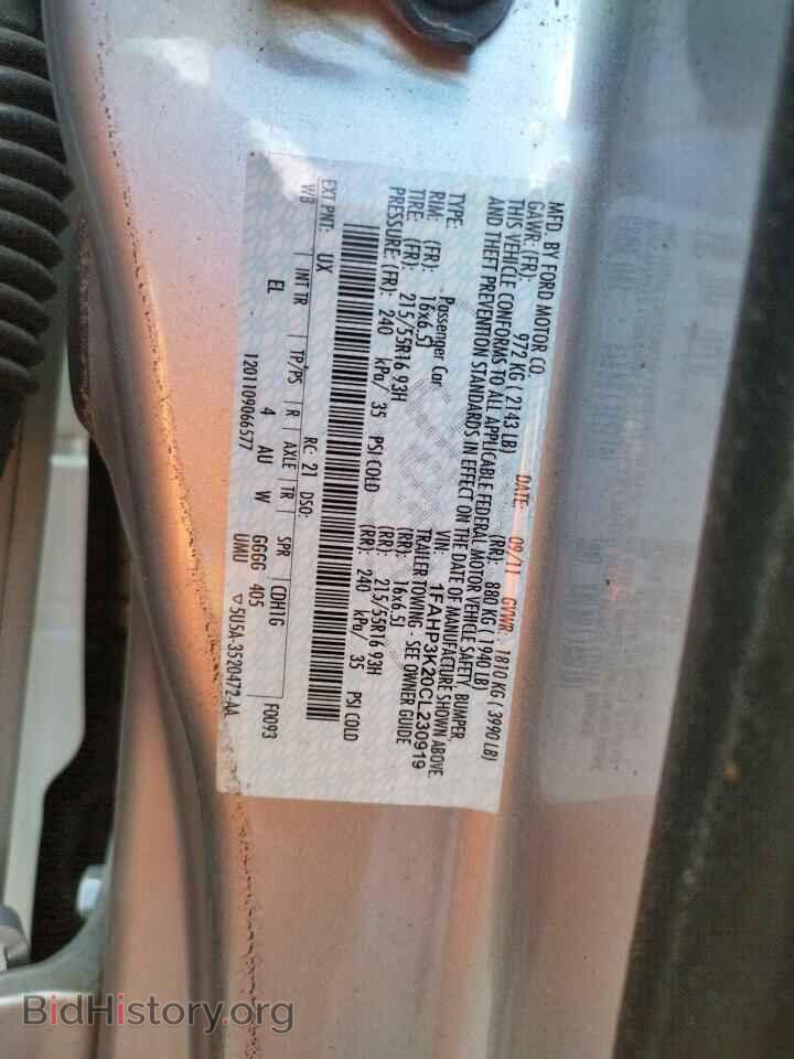 2012 FORD FOCUS - VIN: 1FAHP3K20CL230919 - Фото 10