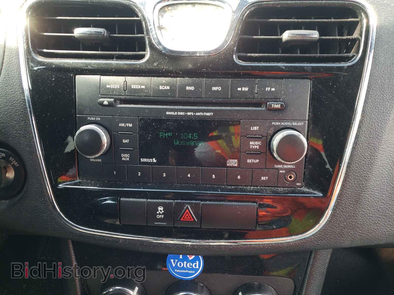 2013 CHRYSLER 200 - VIN: 1C3CCBBB6DN558012 - Фото 9