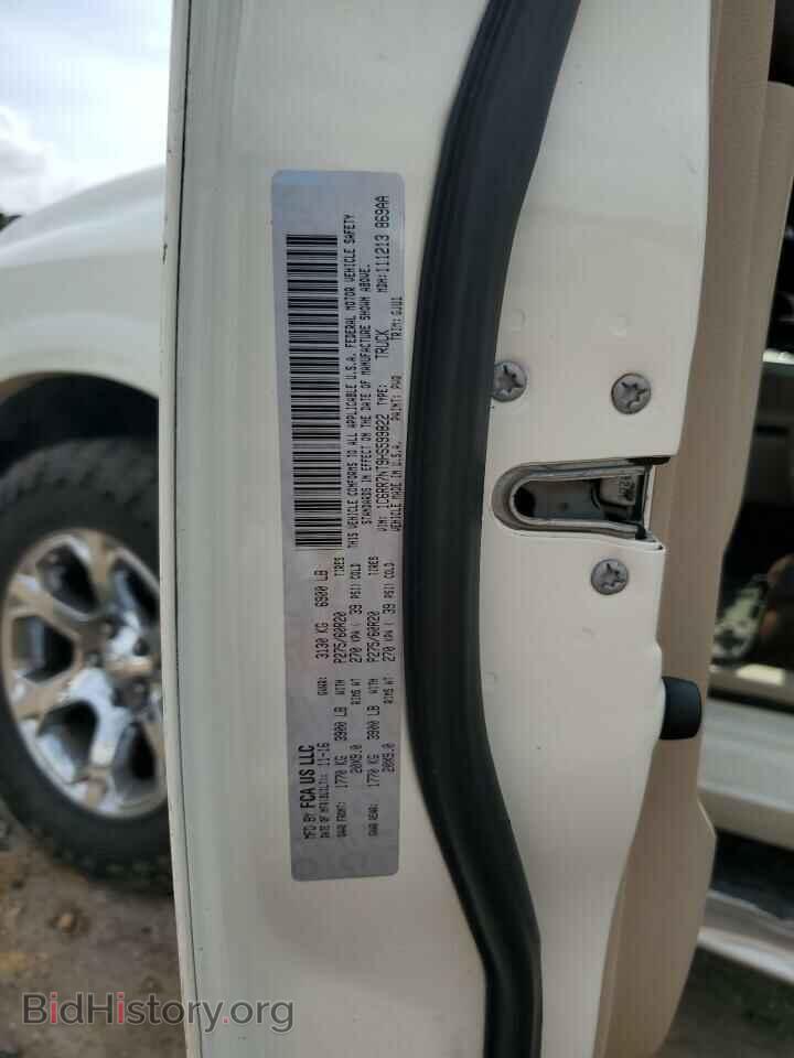 2017 RAM 1500 - VIN: 1C6RR7NT9HS599822 - Фото 12