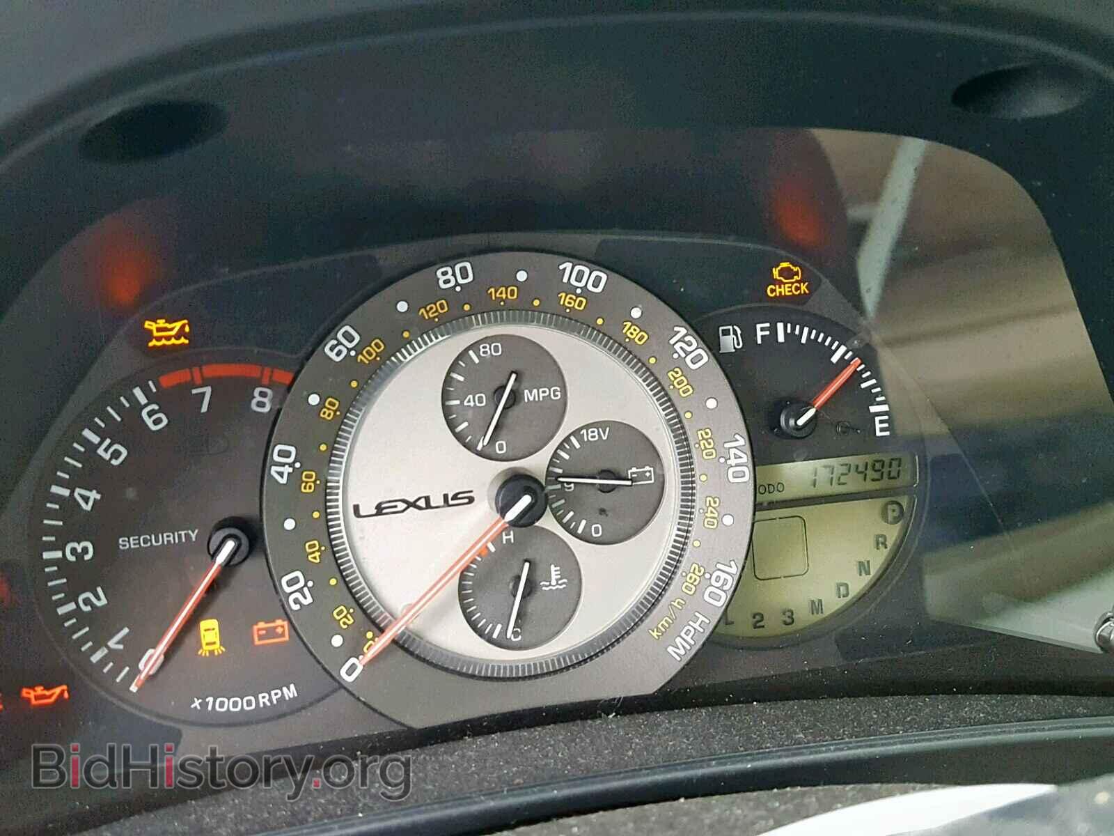 2002 LEXUS IS - VIN: JTHBD192520051051 - Photo 8