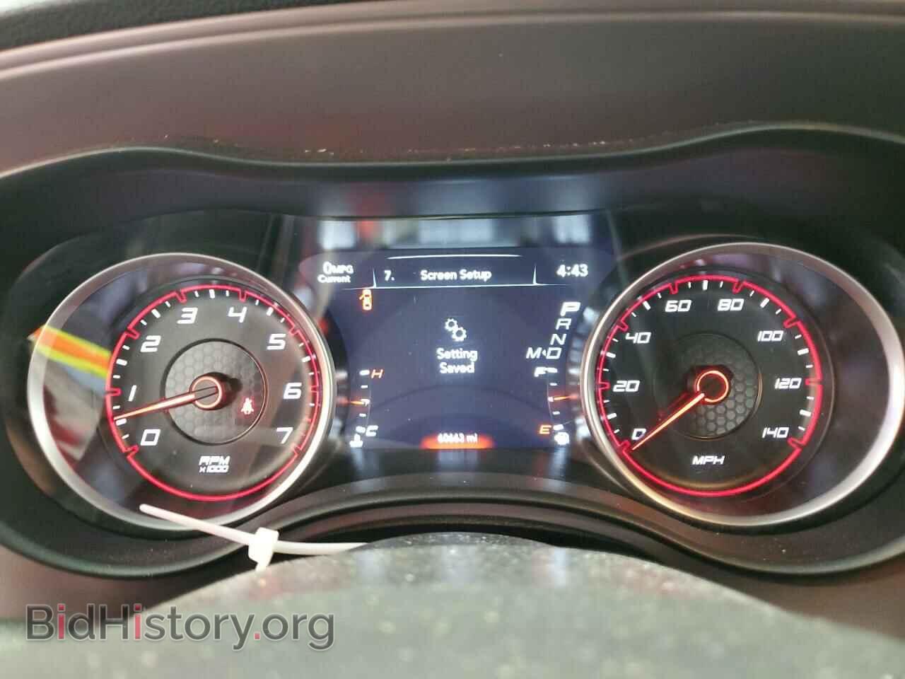 2023 DODGE CHARGER - VIN: 2C3CDXBG2PH587879 - Фото 9