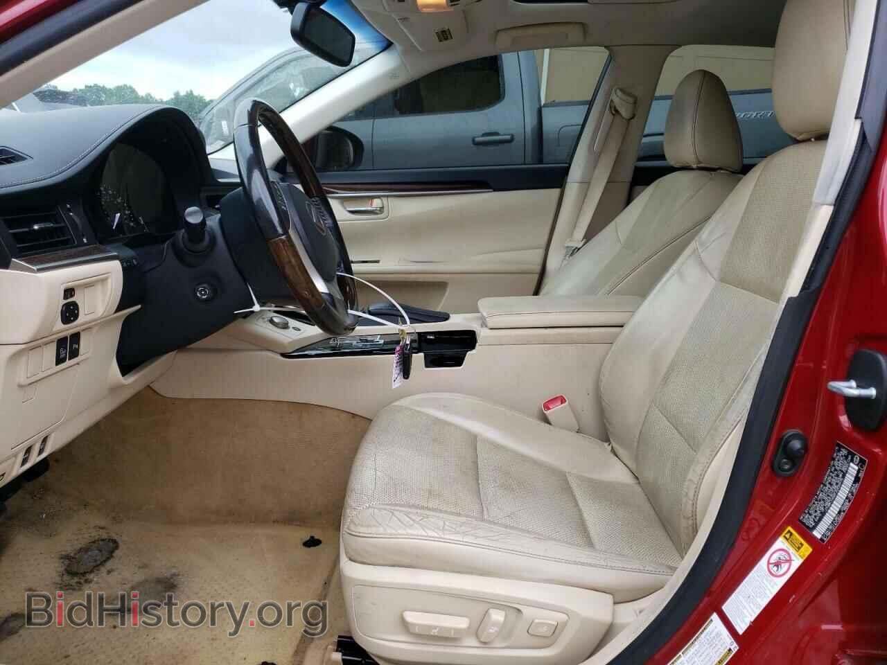 2015 LEXUS ES350 - VIN: JTHBK1GG6F2205975 - Фото 7