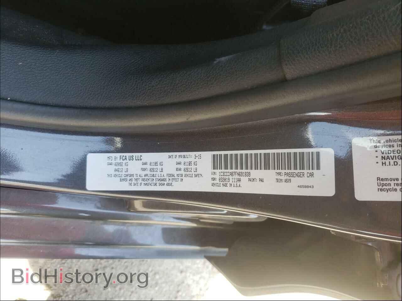 2015 CHRYSLER 200 - VIN: 1C3CCCAB7FN691839 - Фото 10