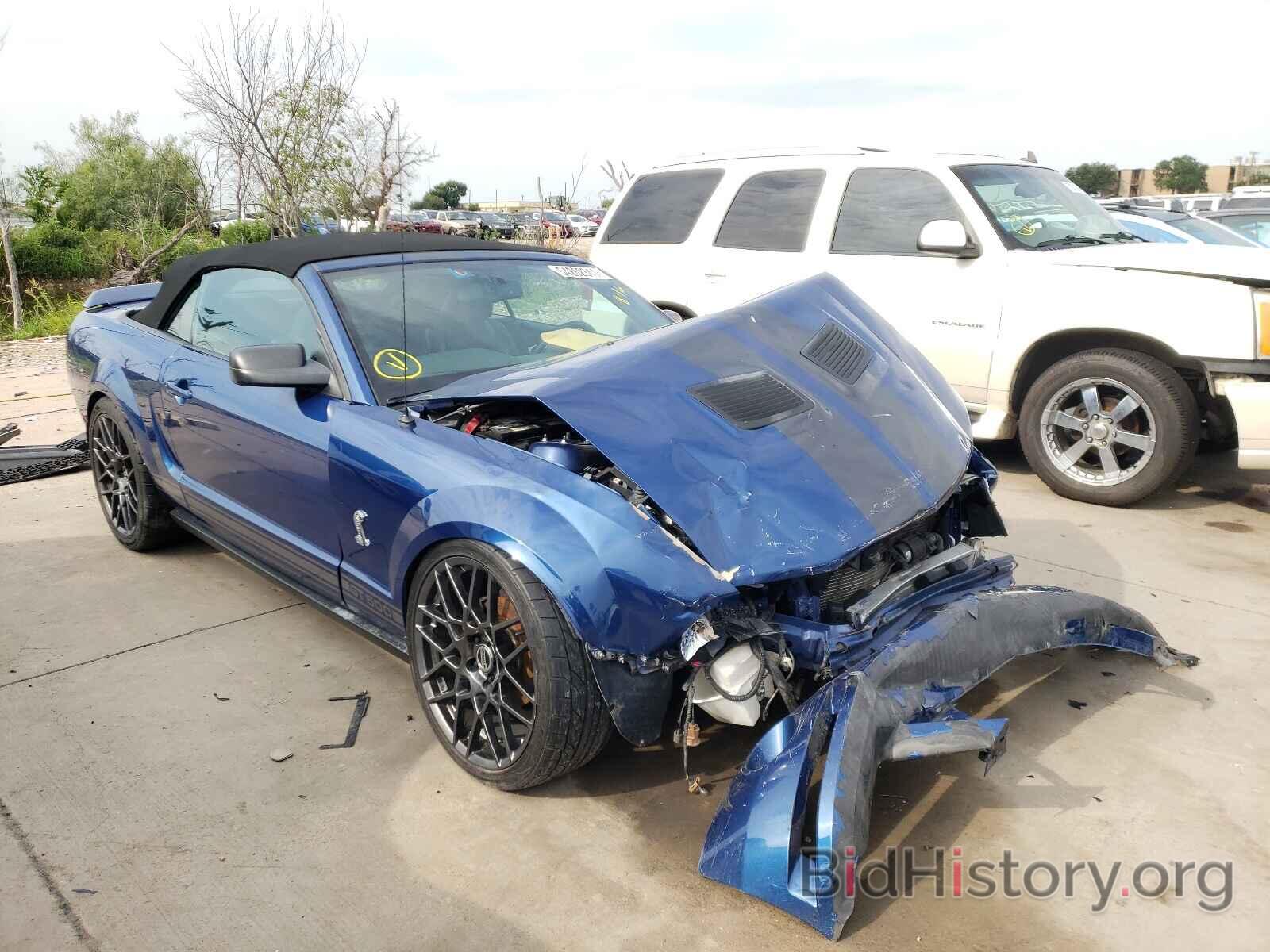 Photo 1ZVHT89S875300635 - FORD MUSTANG 2007