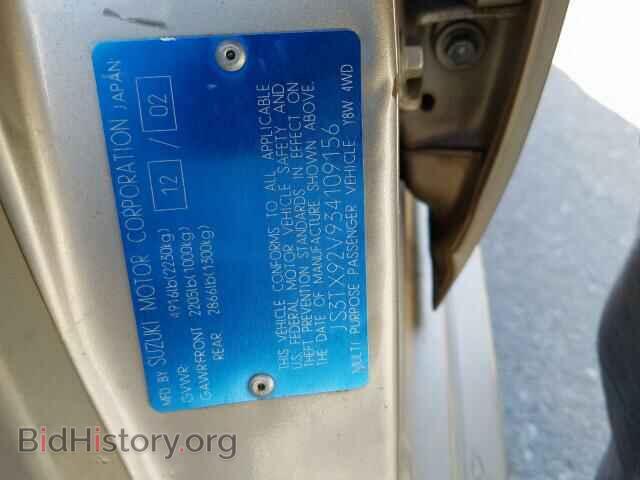 2003 SUZUKI XL7 PLUS - VIN: JS3TX92V934109156 - Фото 10
