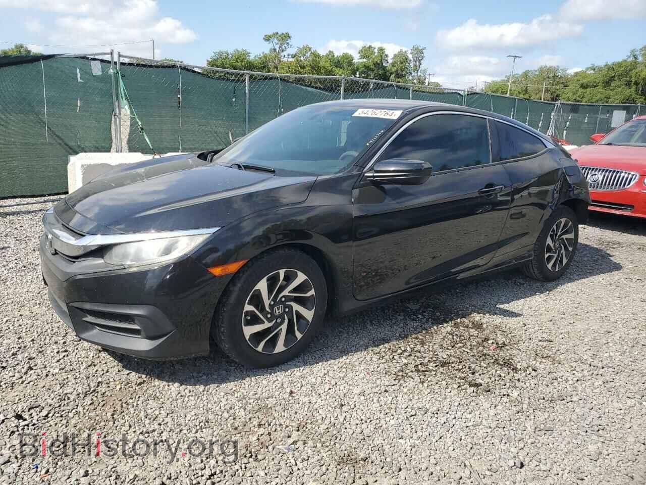Фотография 2HGFC4B54HH307620 - HONDA CIVIC 2017