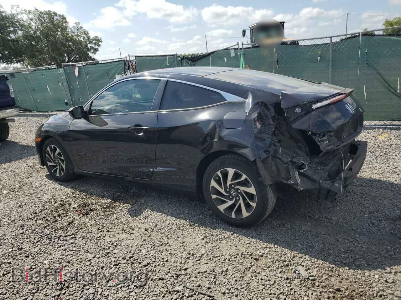 2017 HONDA CIVIC - VIN: 2HGFC4B54HH307620 - Фото 2