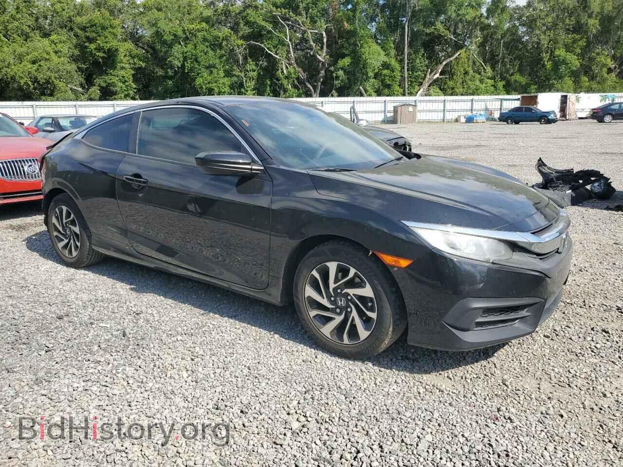 2017 HONDA CIVIC - VIN: 2HGFC4B54HH307620 - Фото 4