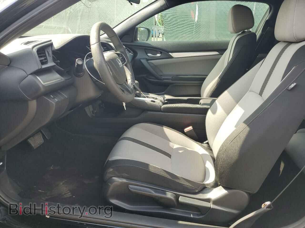 2017 HONDA CIVIC - VIN: 2HGFC4B54HH307620 - Фото 7
