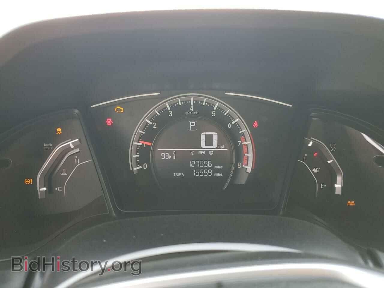 2017 HONDA CIVIC - VIN: 2HGFC4B54HH307620 - Фото 9