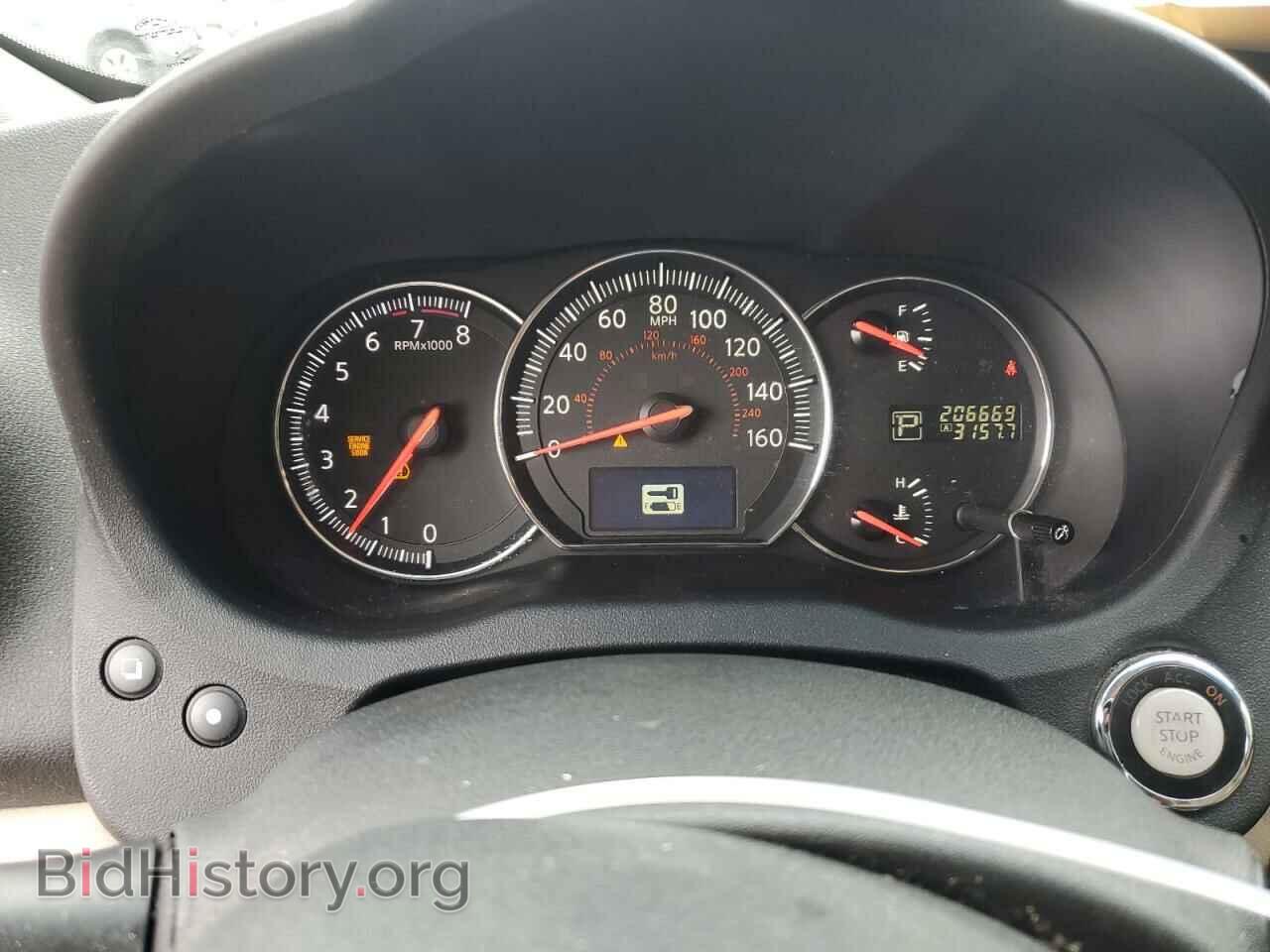 2012 NISSAN MAXIMA - VIN: 1N4AA5AP4CC808564 - Photo 9