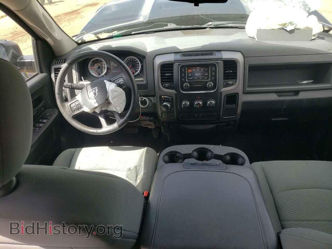 2014 RAM 1500 - VIN: 1C6RR7FTXES380880 - Фото 7
