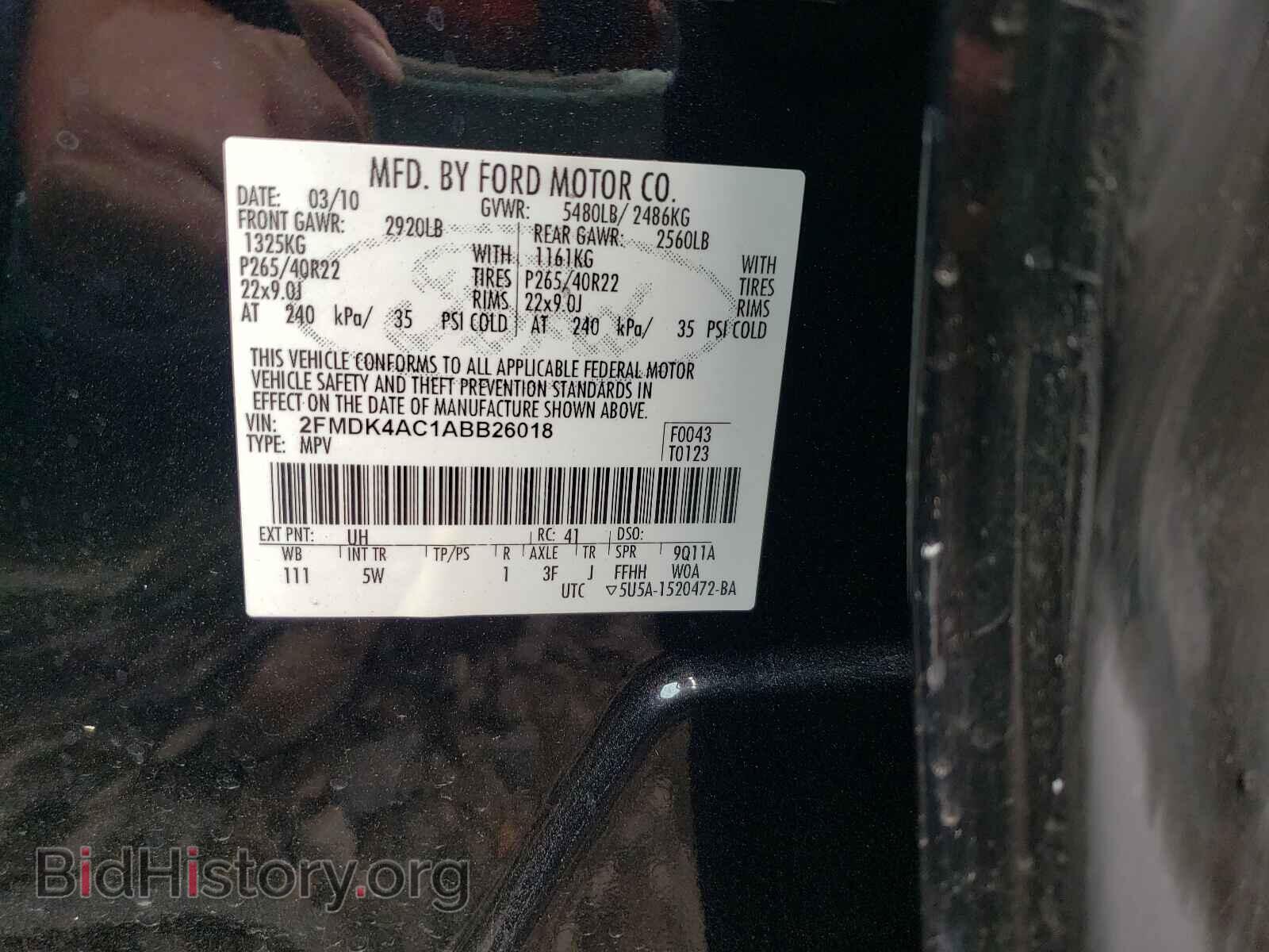 2010 FORD EDGE - VIN: 2FMDK4AC1ABB26018 - Фото 10