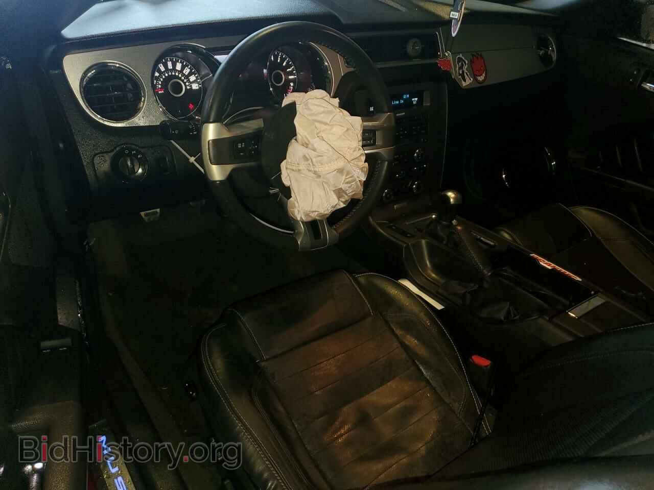 2014 FORD ALL Models - VIN: 1ZVBP8AM7E5253232 - Photo 8