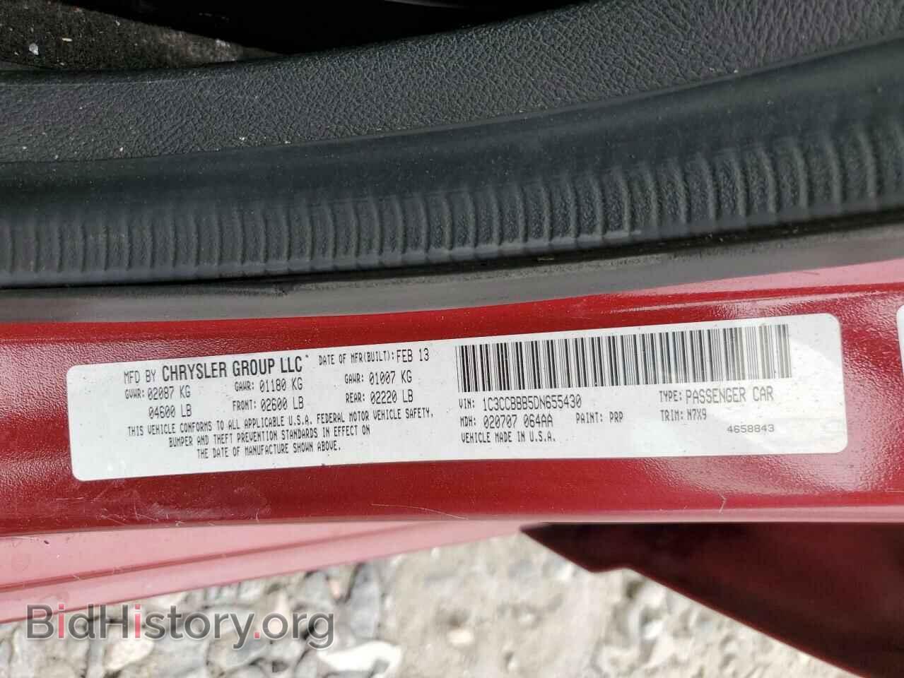 2013 CHRYSLER 200 - VIN: 1C3CCBBB5DN655430 - Photo 12