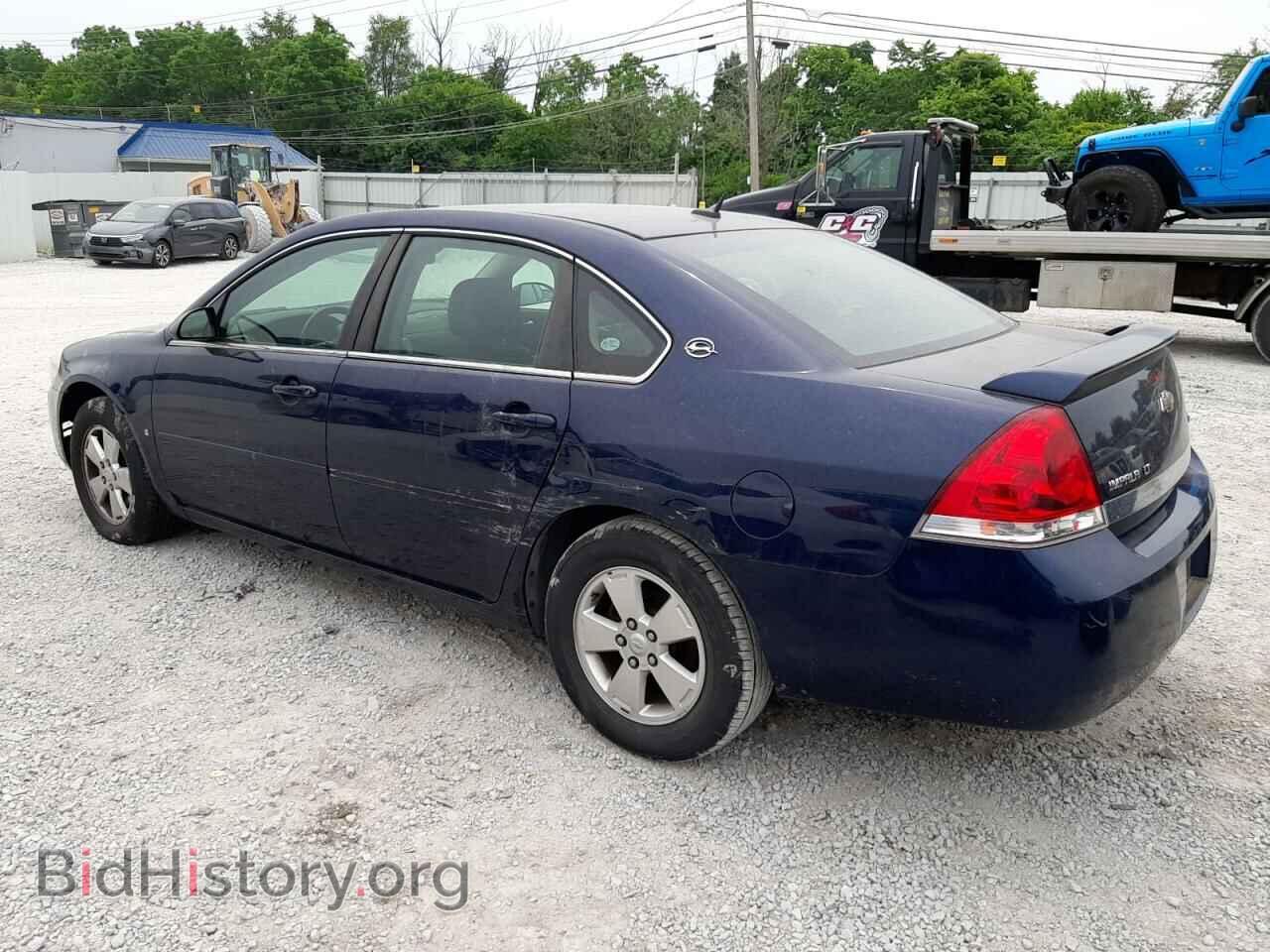 2008 CHEVROLET IMPALA - VIN: 2G1WT58K281197105 - Фото 2