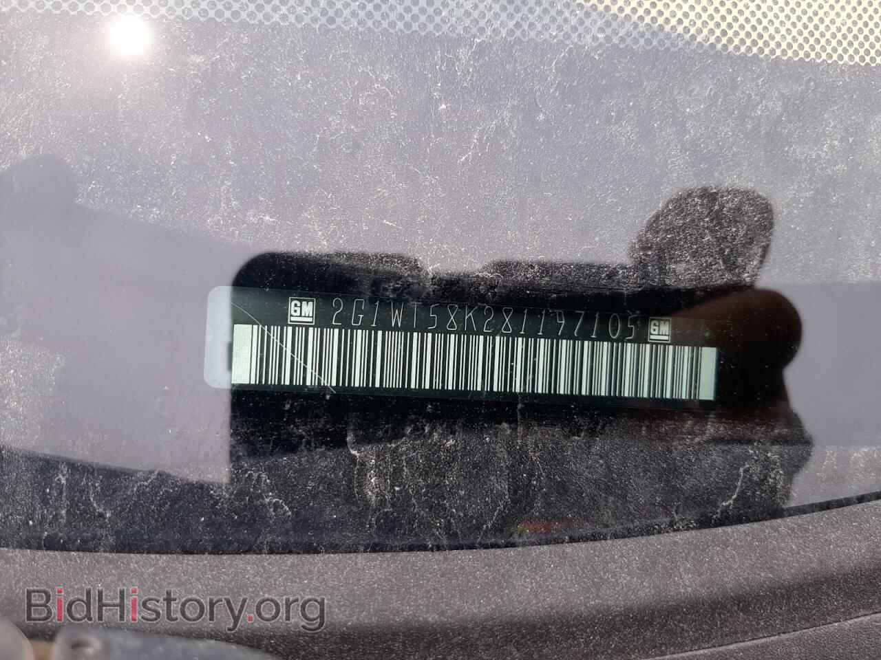 2008 CHEVROLET IMPALA - VIN: 2G1WT58K281197105 - Фото 12
