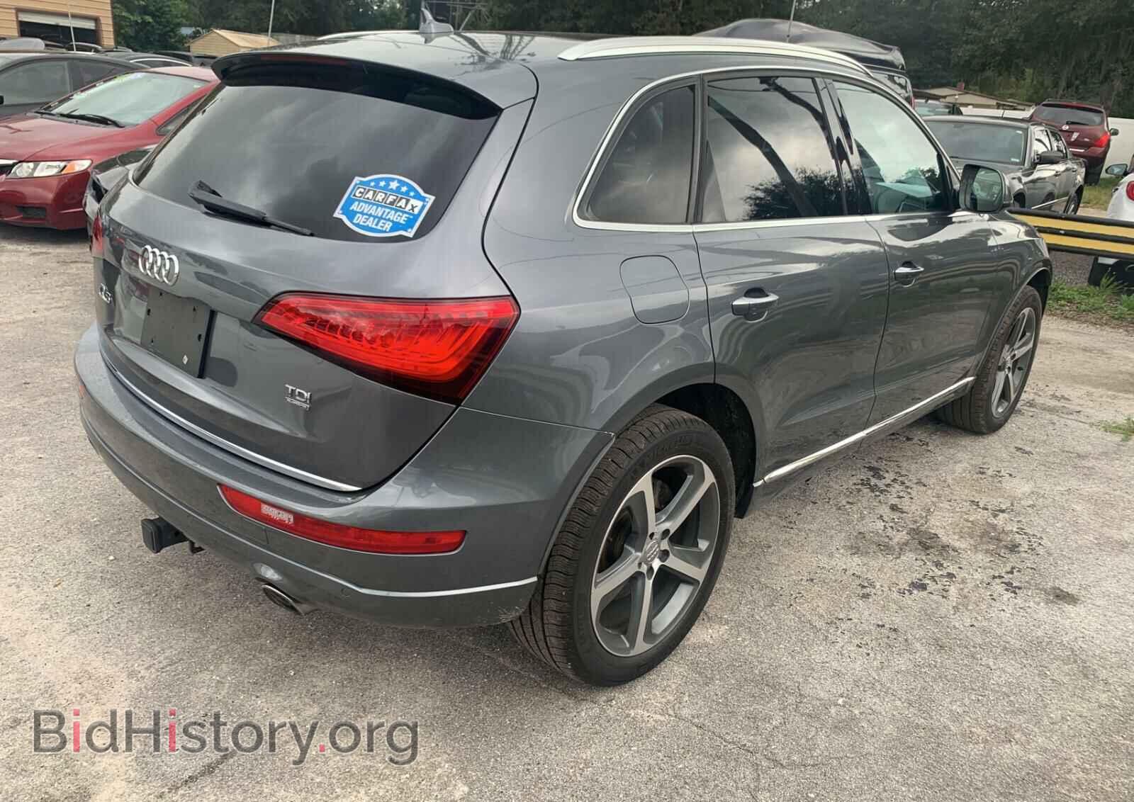 2015 AUDI Q5 - VIN: WA1CMAFP4FA027078 - Фото 4