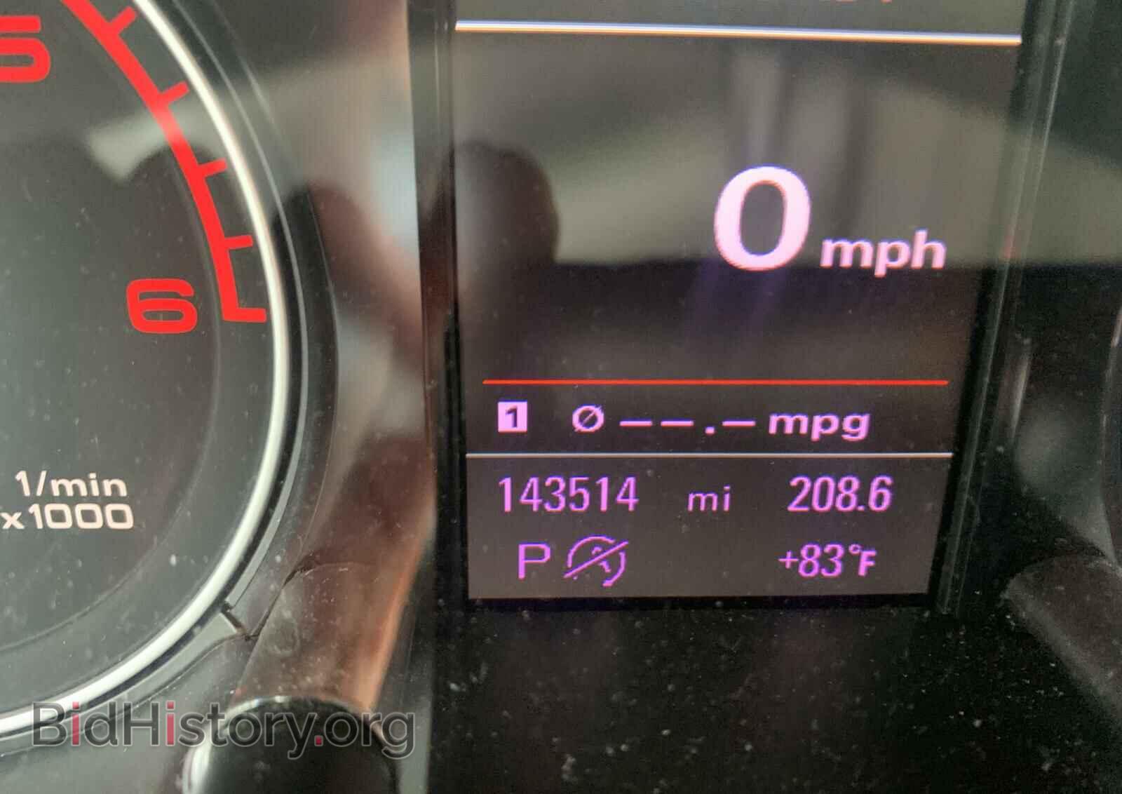 2015 AUDI Q5 - VIN: WA1CMAFP4FA027078 - Фото 8