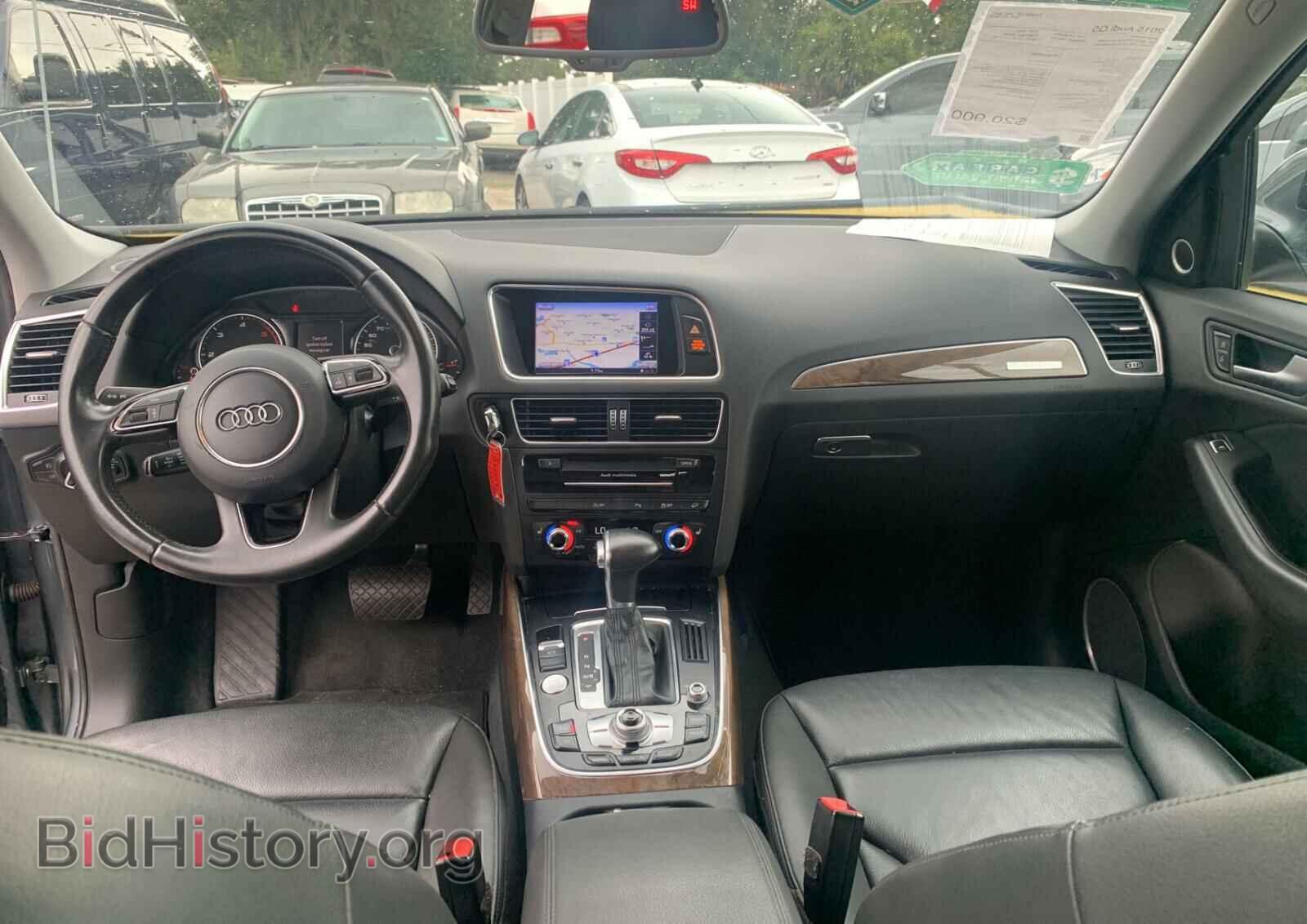 2015 AUDI Q5 - VIN: WA1CMAFP4FA027078 - Фото 9