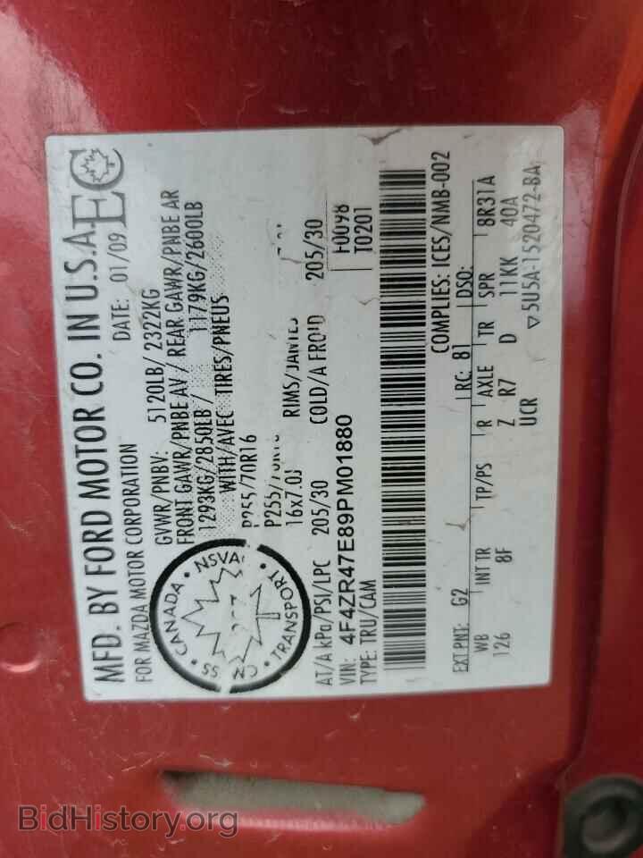 2009 MAZDA B4000 - VIN: 4F4ZR47E89PM01880 - Photo 12