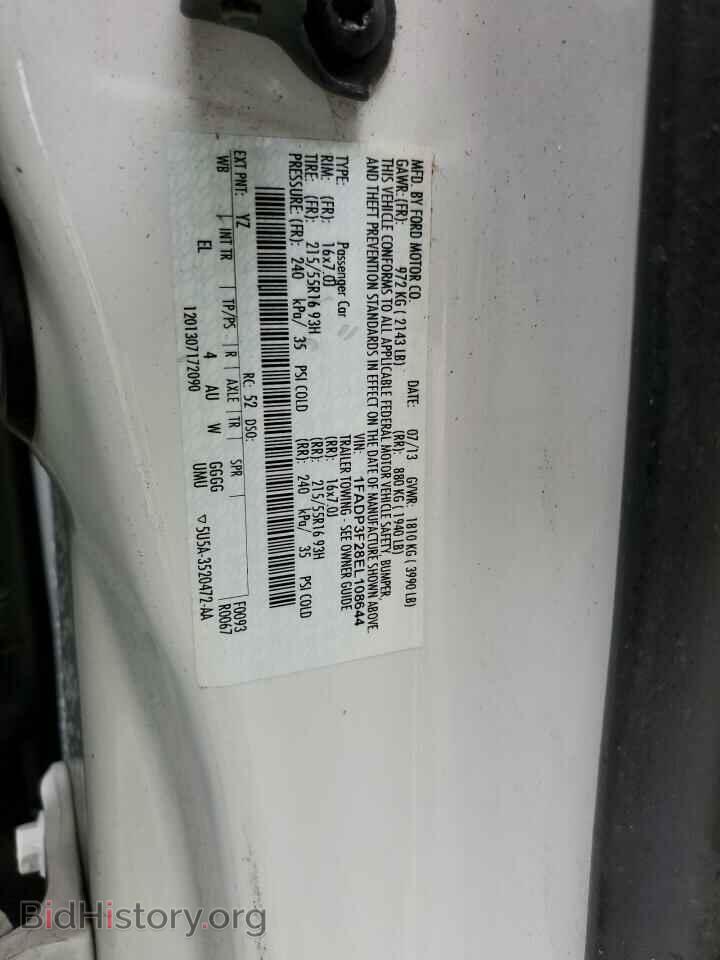 2014 FORD FOCUS - VIN: 1FADP3F28EL108644 - Photo 10