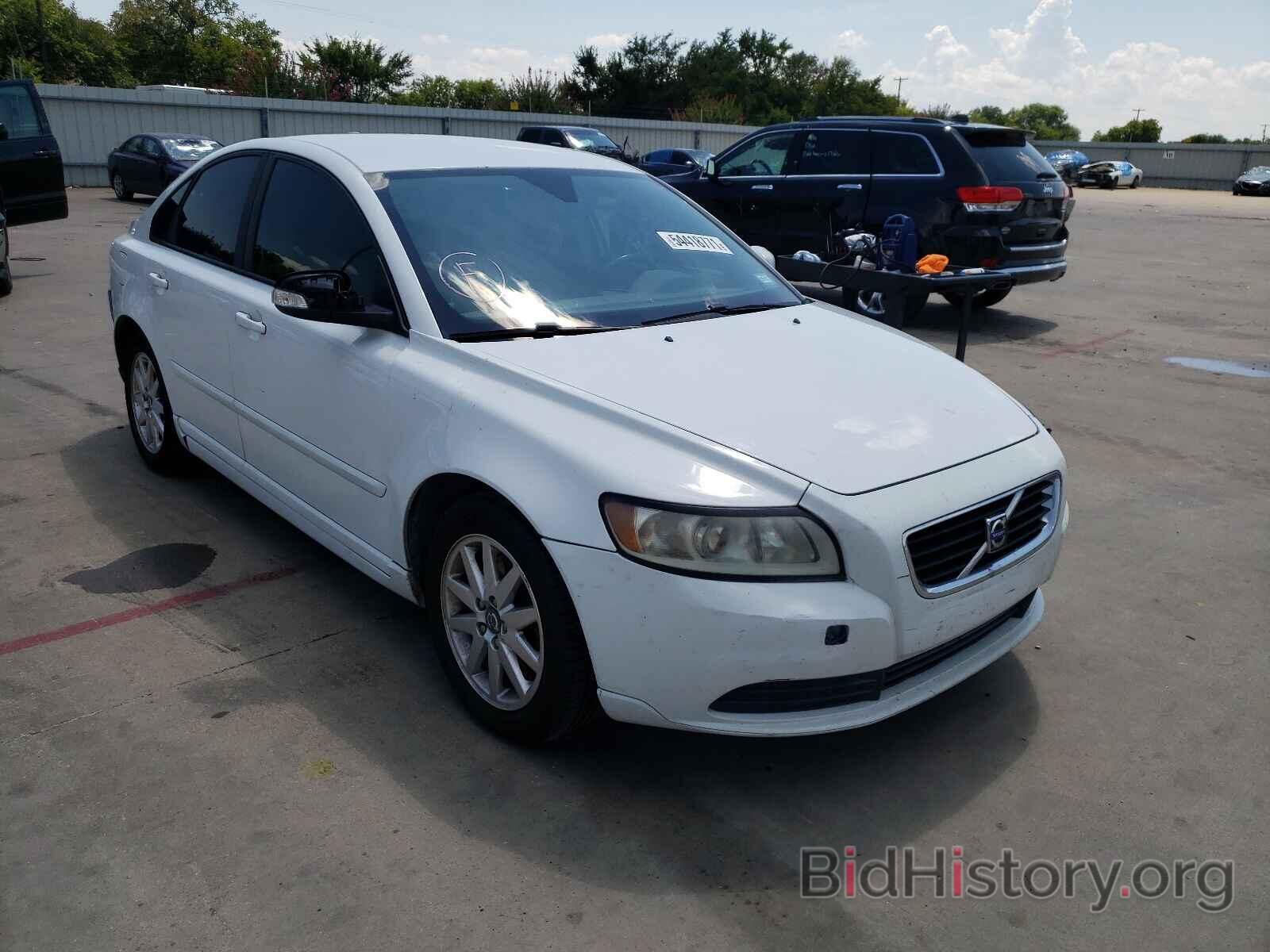 Photo YV1MS382182407015 - VOLVO S40 2008