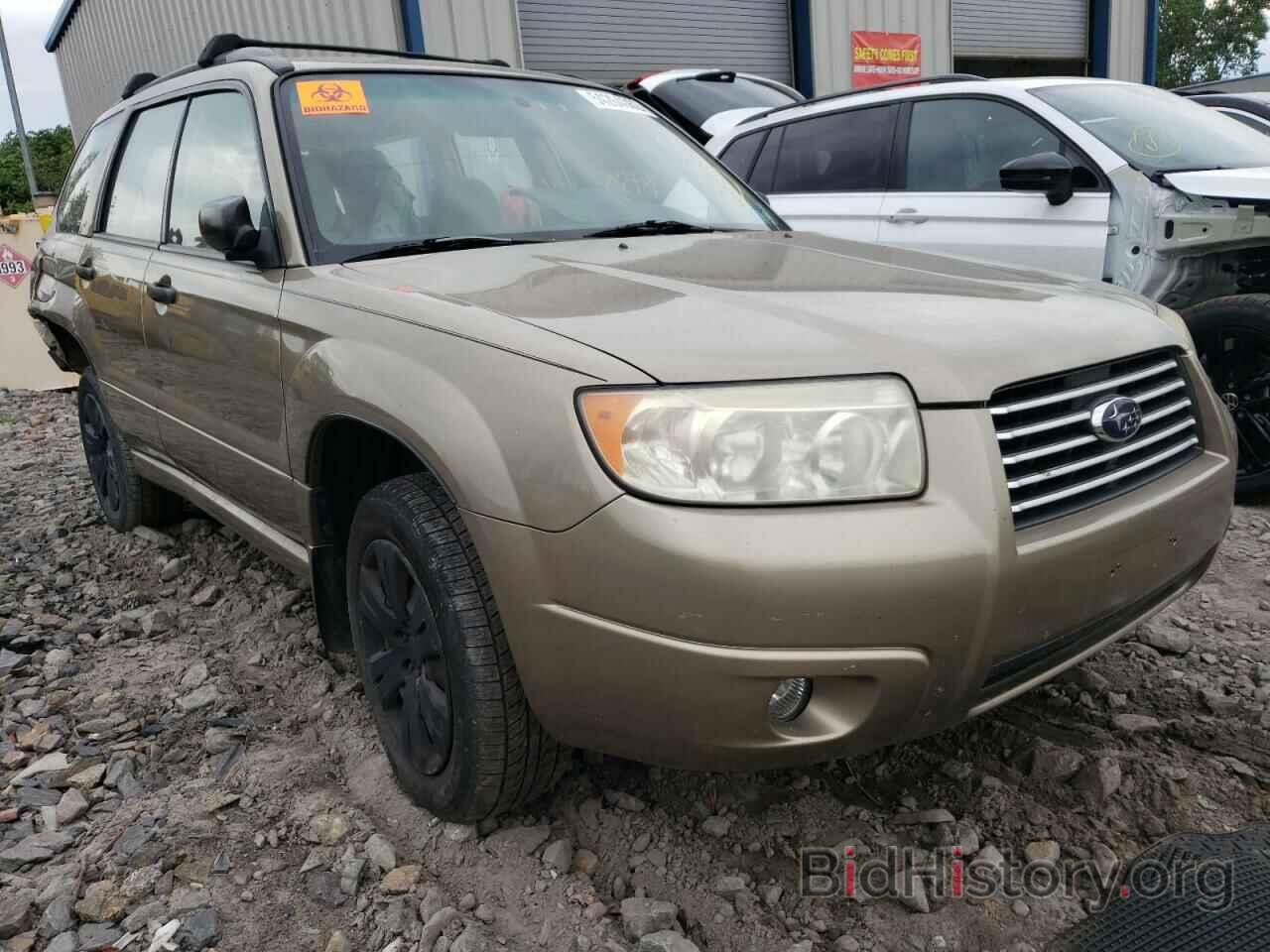 Photo JF1SG636X8H716656 - SUBARU FORESTER 2008