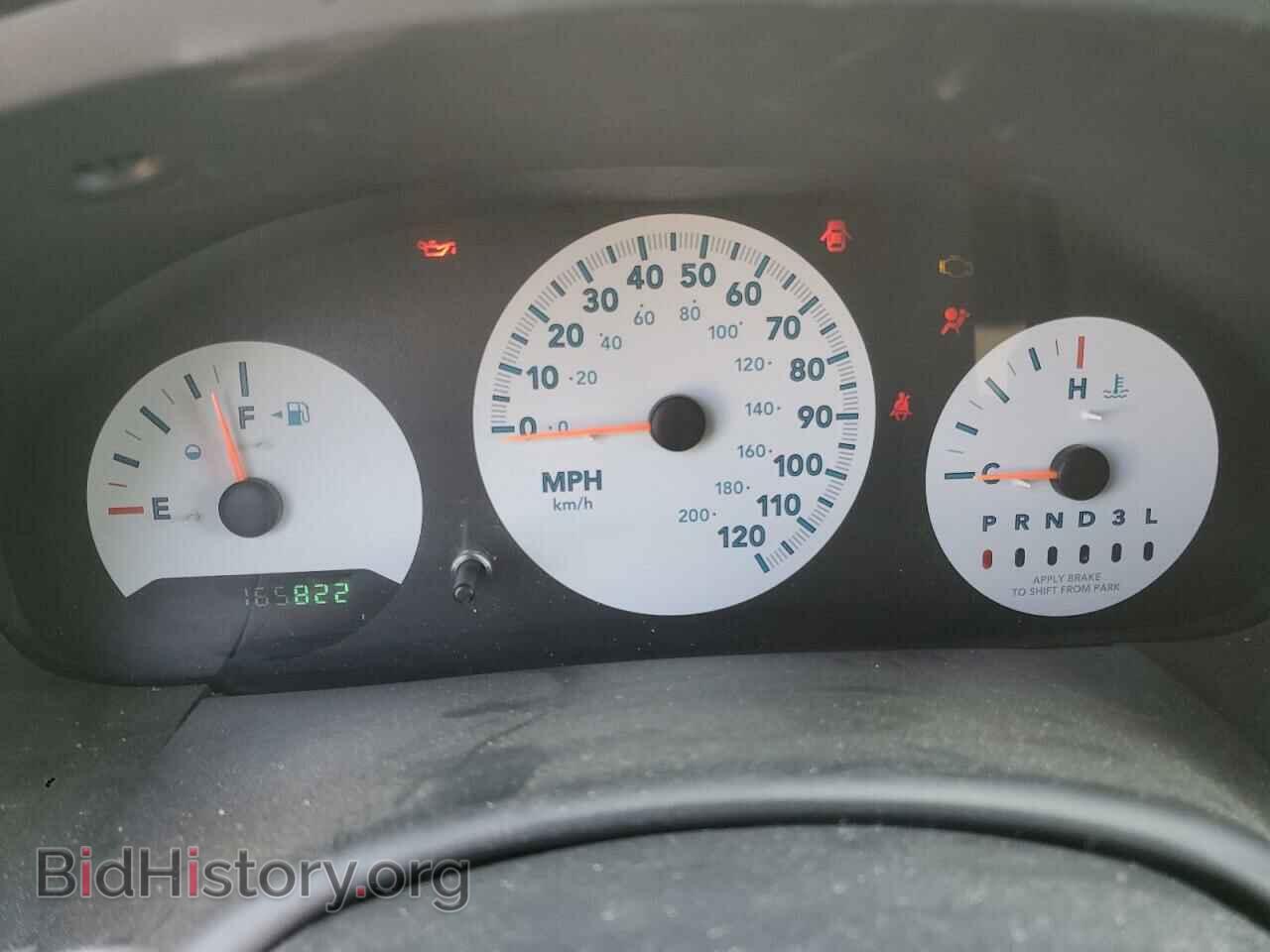 2006 CHRYSLER MINIVAN - VIN: 1A4GP45R56B740496 - Фото 9
