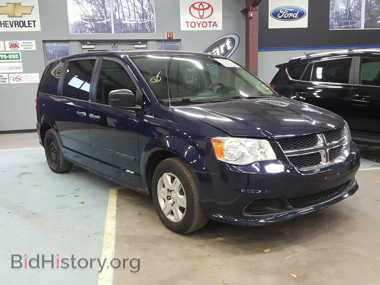 Фотография 2C4RDGBG5DR624161 - DODGE CARAVAN 2013