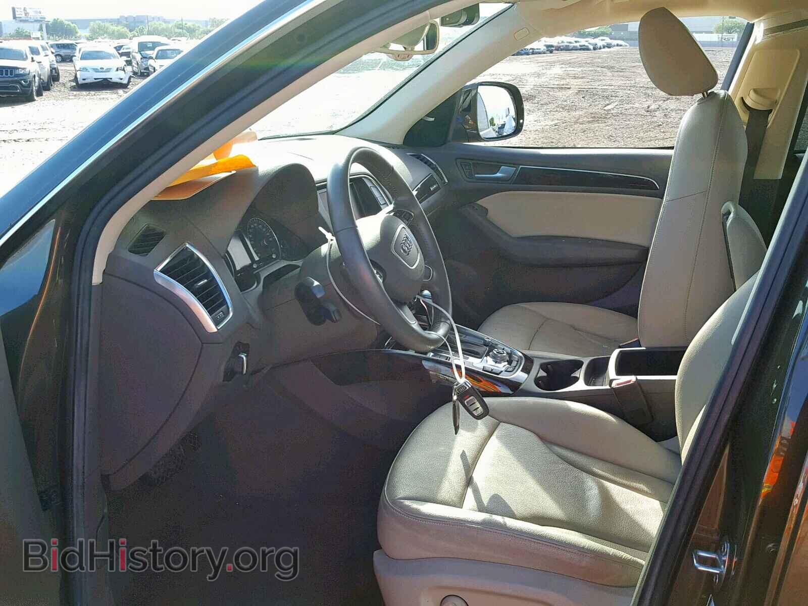 2014 AUDI Q5 - VIN: WA1DGBFP8EA044286 - Фото 5