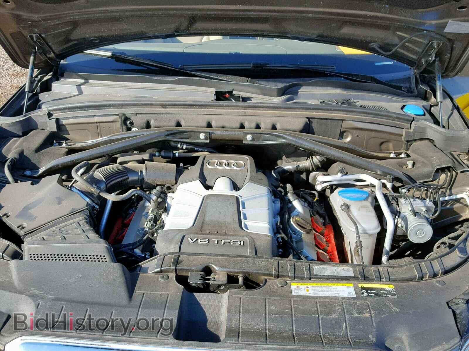 2014 AUDI Q5 - VIN: WA1DGBFP8EA044286 - Фото 7