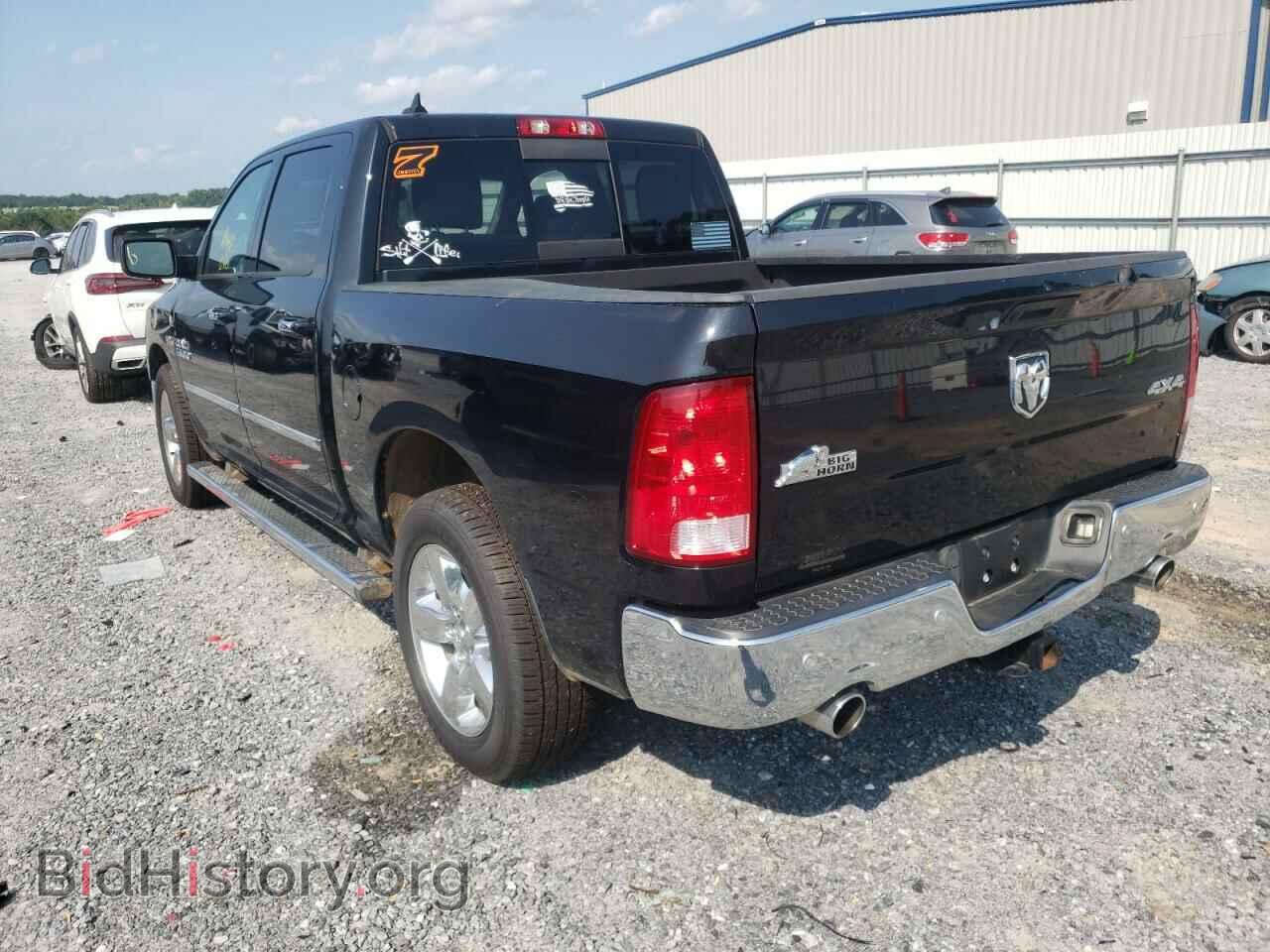 2017 RAM 1500 - VIN: 1C6RR7LT8HS661486 - Фото 3