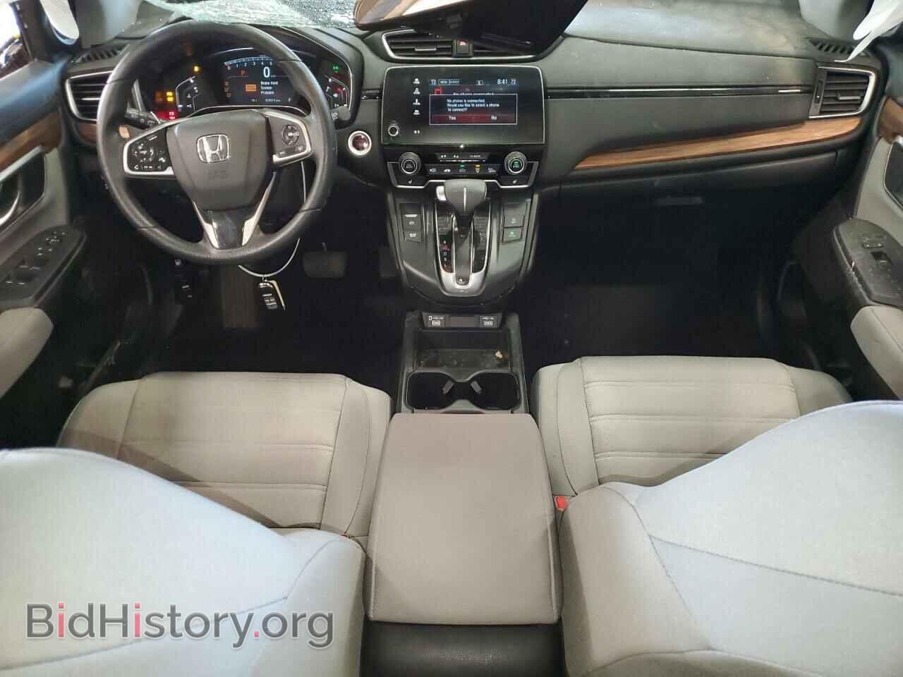 2020 HONDA CRV - VIN: 5J6RW2H59LL016499 - Фото 8