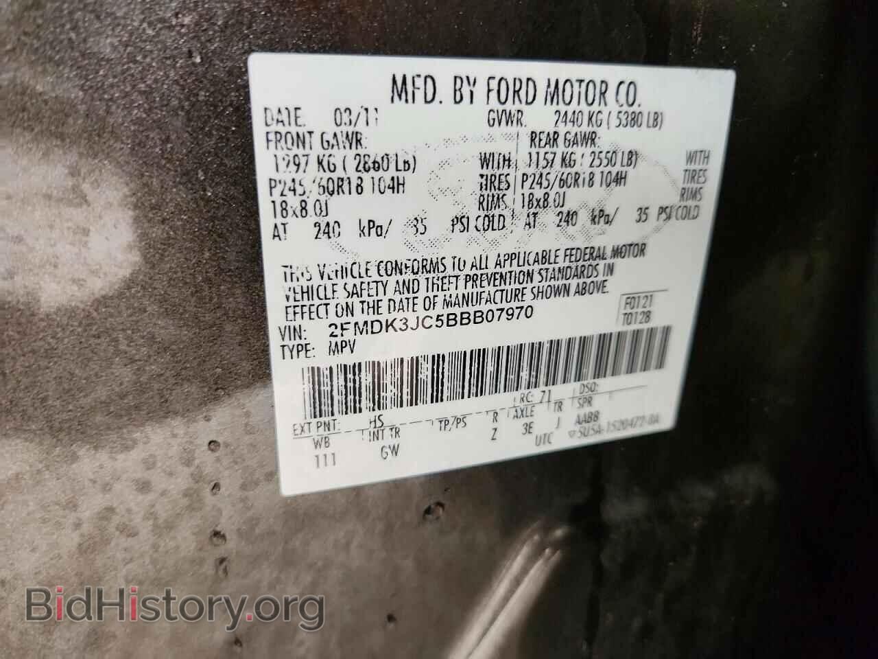 2011 FORD EDGE - VIN: 2FMDK3JC5BBB07970 - Photo 13