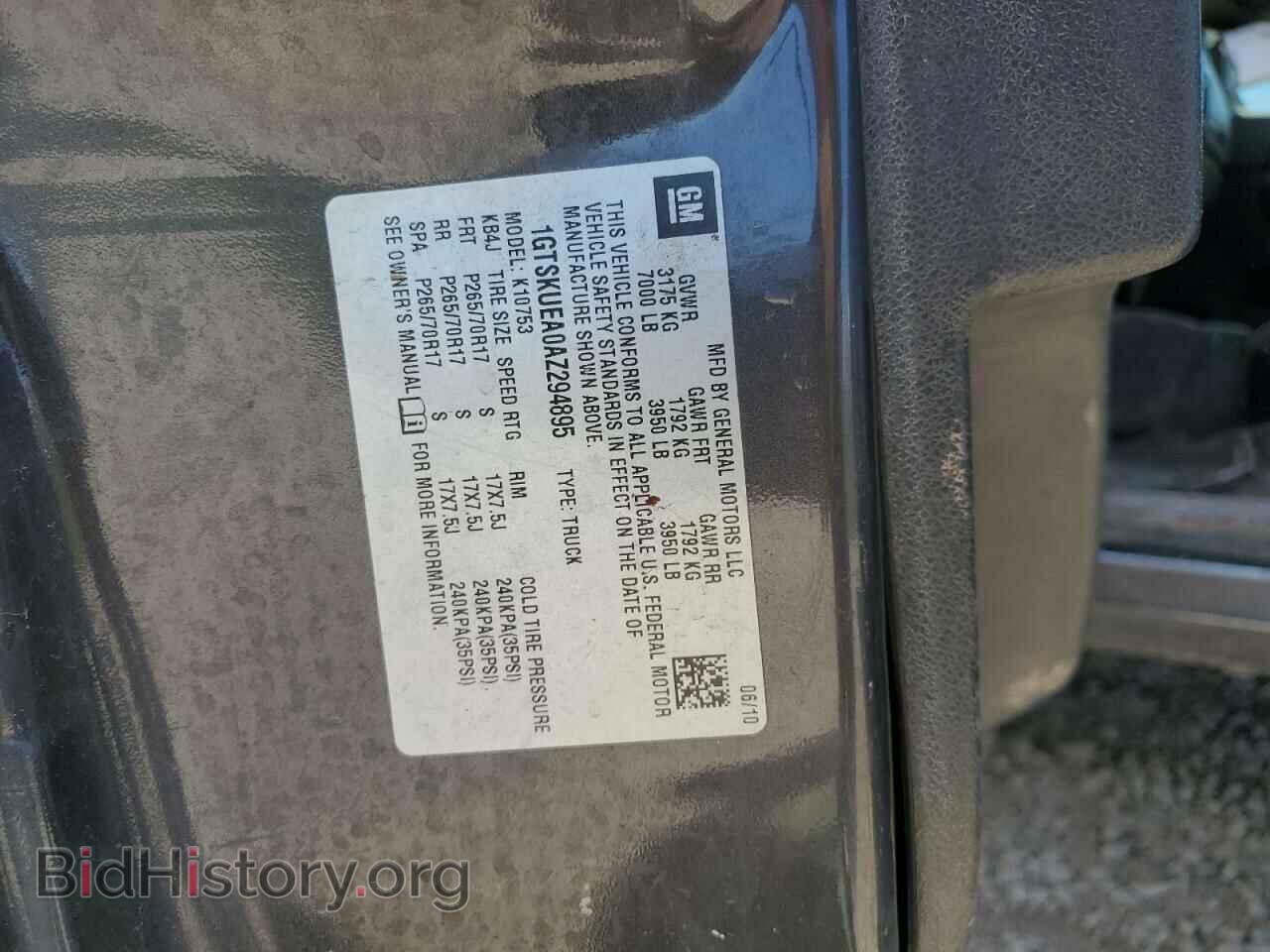 2010 GMC SIERRA - VIN: 1GTSKUEA0AZ294895 - Фото 12
