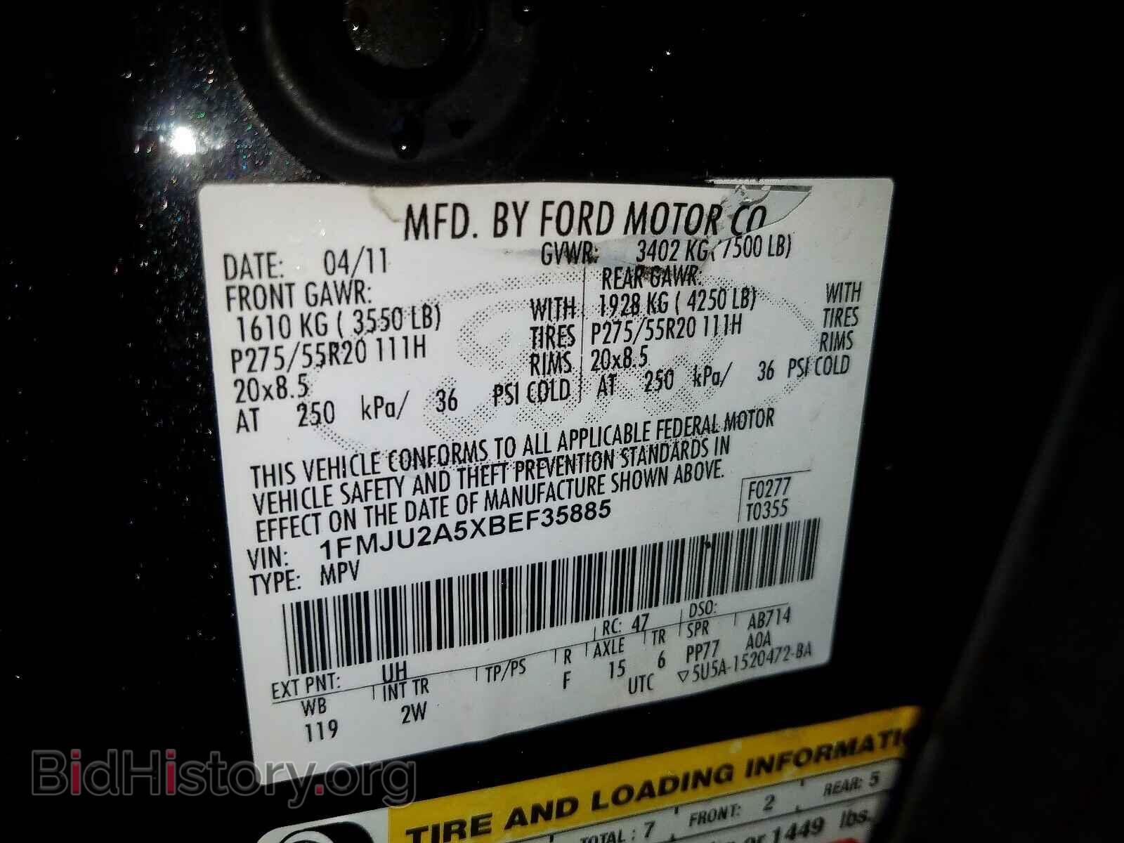 2011 FORD EXPEDITION - VIN: 1FMJU2A5XBEF35885 - Фото 10