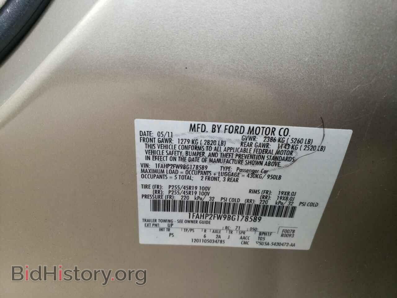 2011 FORD TAURUS - VIN: 1FAHP2FW9BG178589 - Photo 10