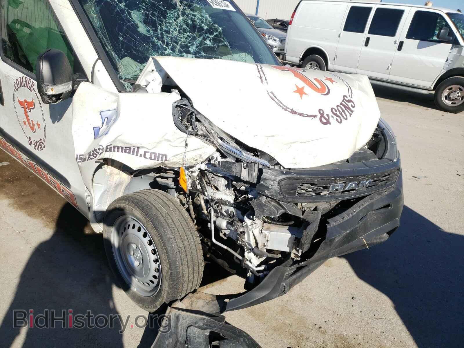 2019 RAM PROMASTER - VIN: ZFBHRFAB3K6M30748 - Фото 9